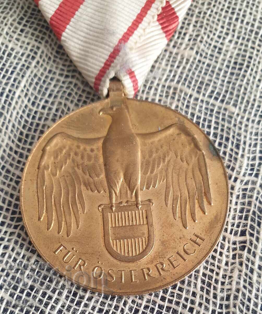 Medalie militară austriacă din Primul Război Mondial