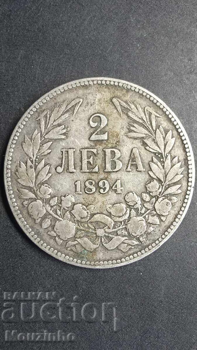 2 leva 1894 Principatul Bulgariei 15