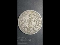 2 leva 1894 Principality of Bulgaria 15