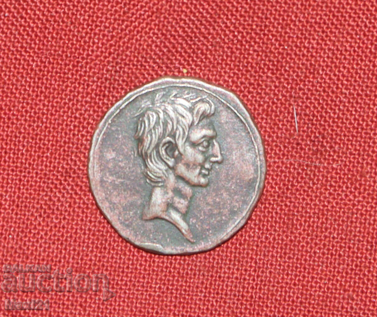 Monedă replică Imperiul Roman cu preț € 25.00 | 48.90 BGN Monedă replică Imperiul Roman cu preț € 25.00 | 48.90 BGN