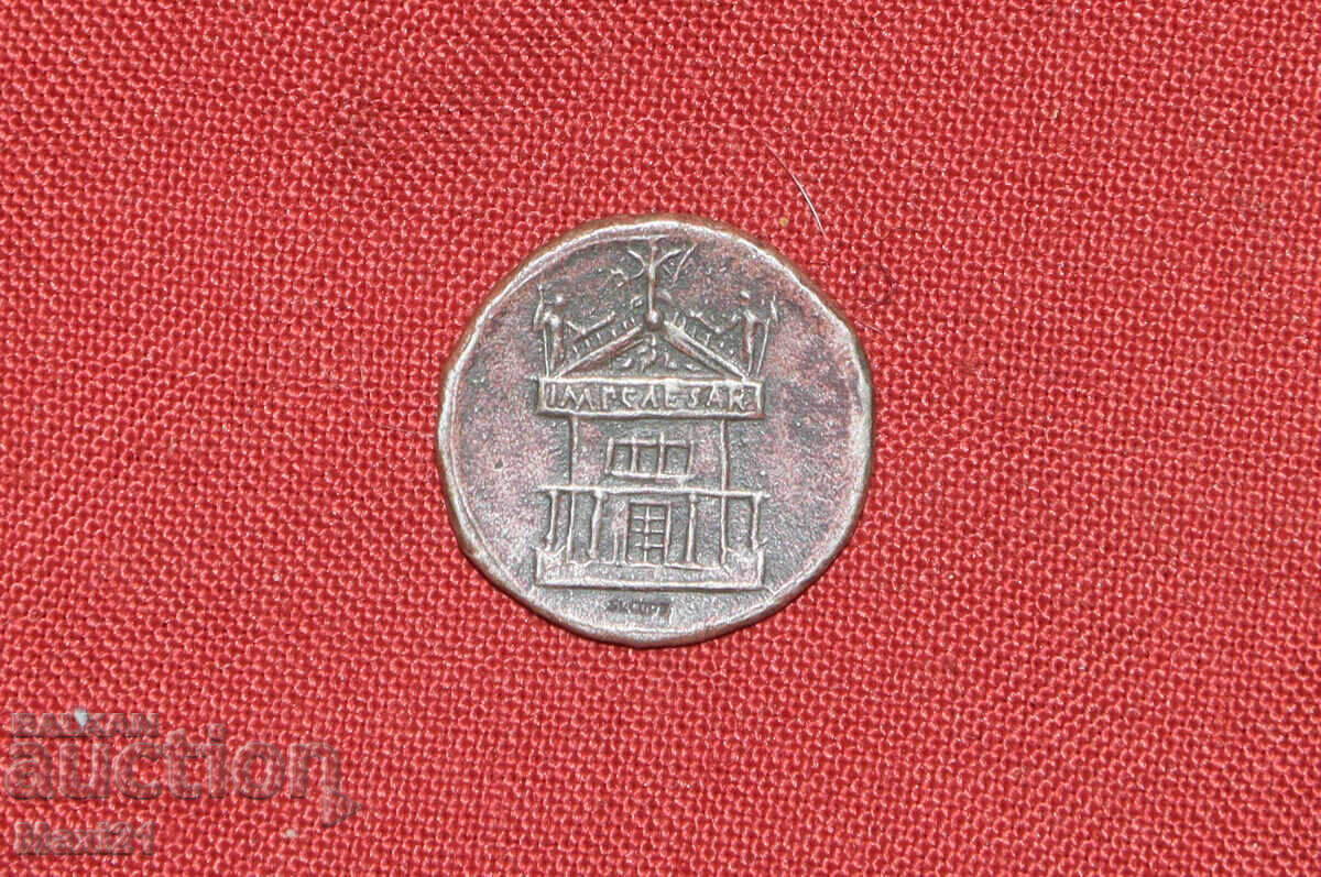 Licitație Monedă replică Imperiul Roman Licitație Monedă replică Imperiul Roman