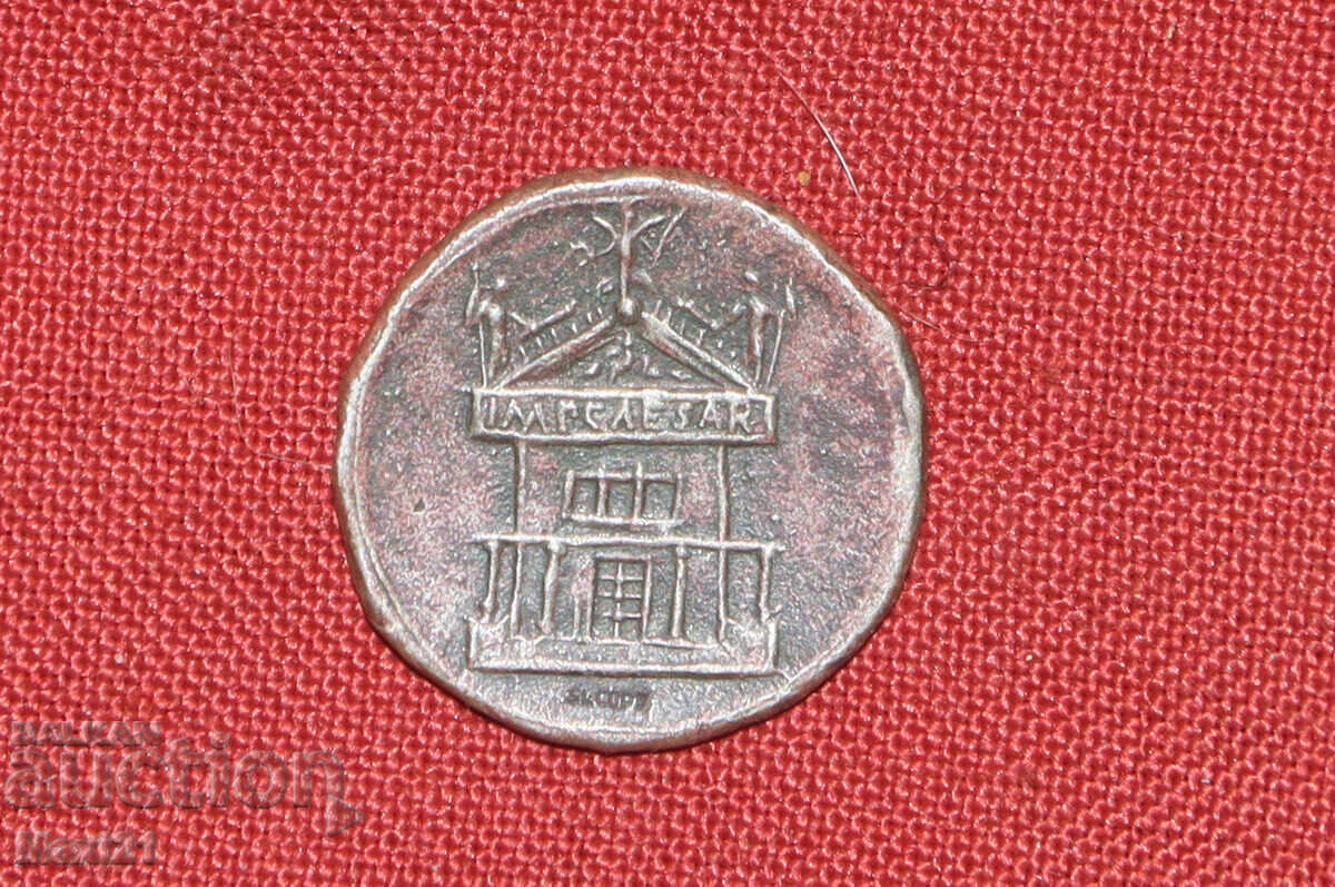 Livrarea Monedă replică Imperiul Roman Livrarea Monedă replică Imperiul Roman