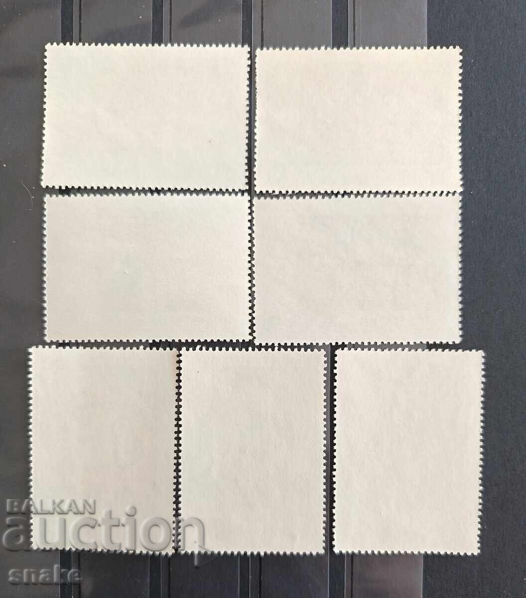 Bulgaria 1980, Michel Catalog 2975/81 with price € 0.95 | 1.86 BGN