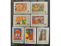 Bŭlgariya 1980g. BK 2975/81