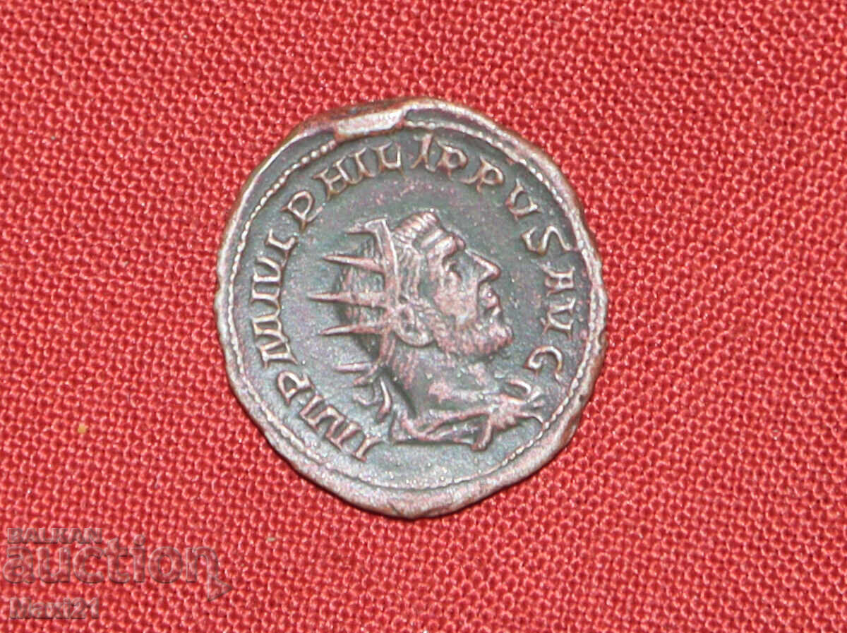 Monedă replică Imperiul Roman cu preț € 25.00 | 48.90 BGN