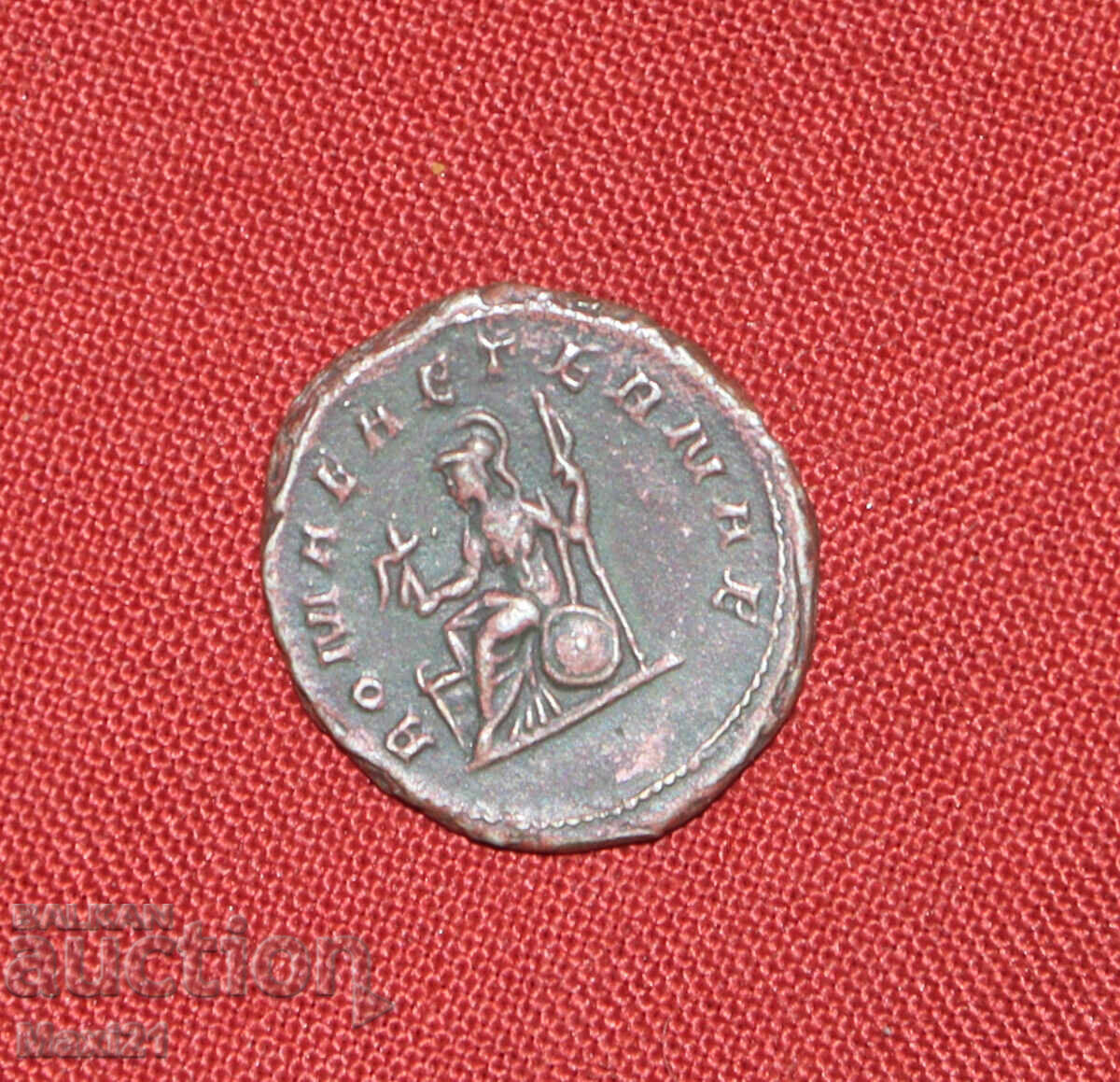 Livrarea Monedă replică Imperiul Roman