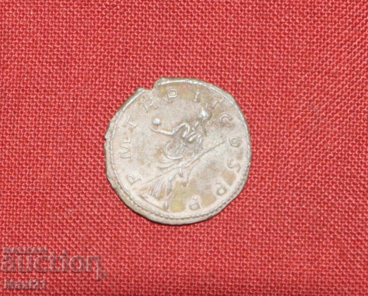 Livrarea Monedă replică Roma Gordian III argint