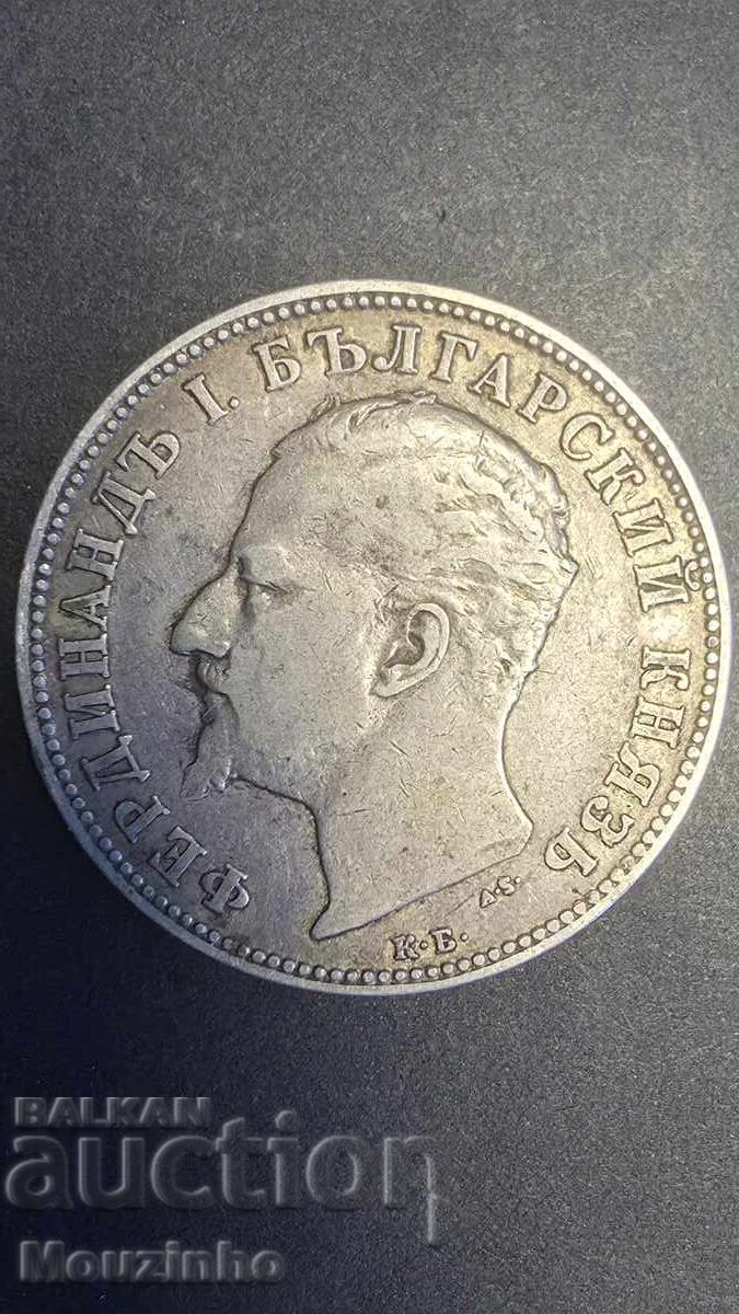 2 leva 1894 Knyazhestvo Bŭlgariya 16 με τιμή € 45.00 | 88.01 BGN