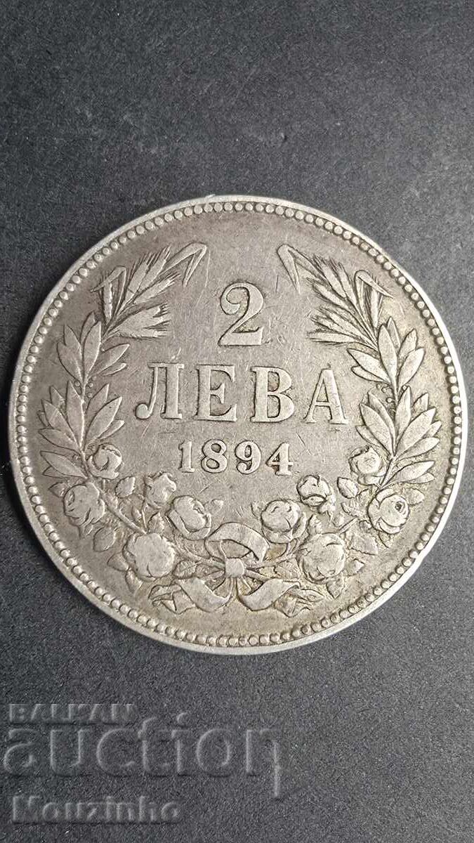 2 leva 1894 Knyazhestvo Bŭlgariya 16