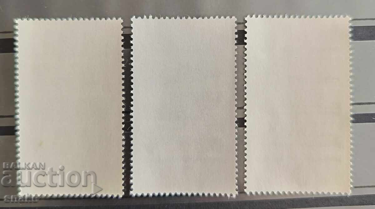 Bŭlgariya 1980g. BK 2984/86 με τιμή € 0.35 | 0.68 BGN