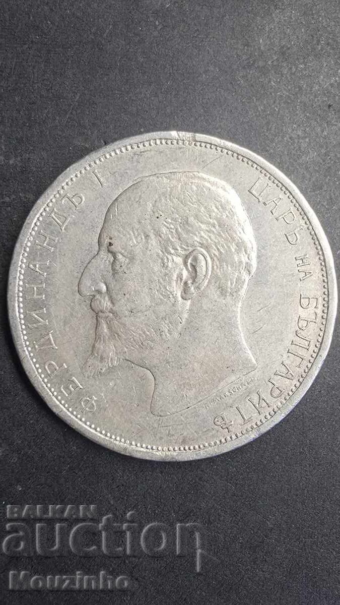 2 лева 1912 Княжество България 18 с цена € 50.00 | 97.79 лв.