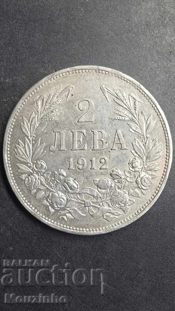 2 лева 1912 Княжество България 18