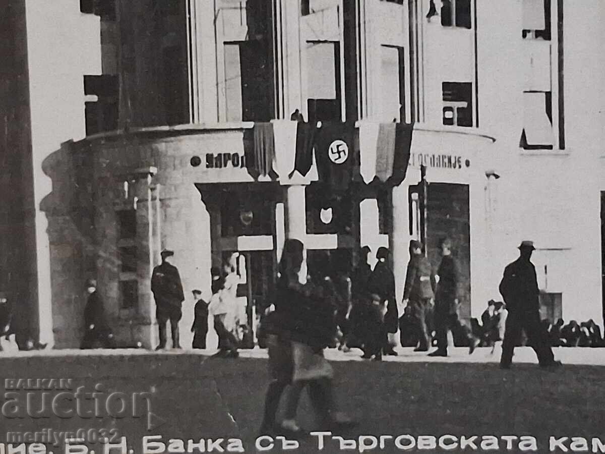 Carte poștală foto Skopje 1941 BNB cu preț € 19.94 | 39.00 BGN