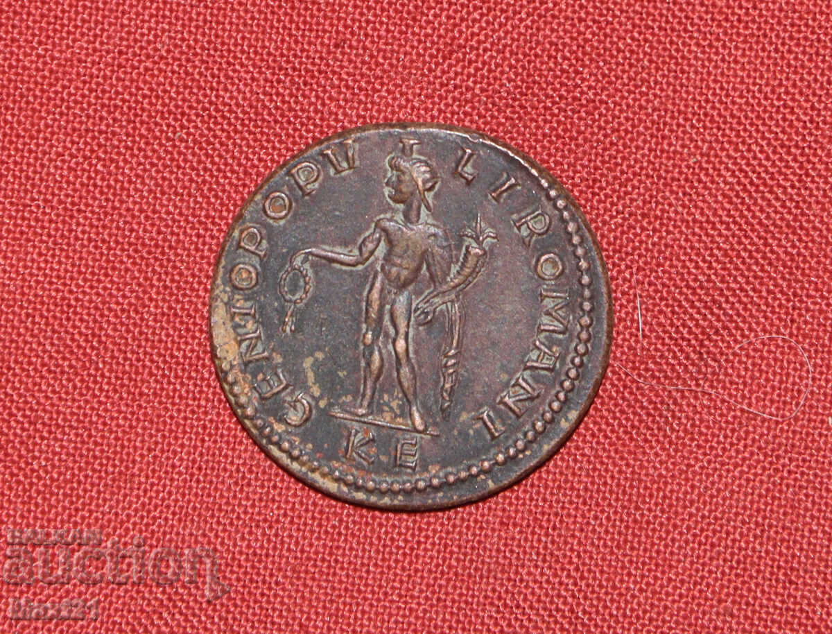 Monedă de bronz replică Imperiul Roman cu preț € 25.00 | 48.90 BGN