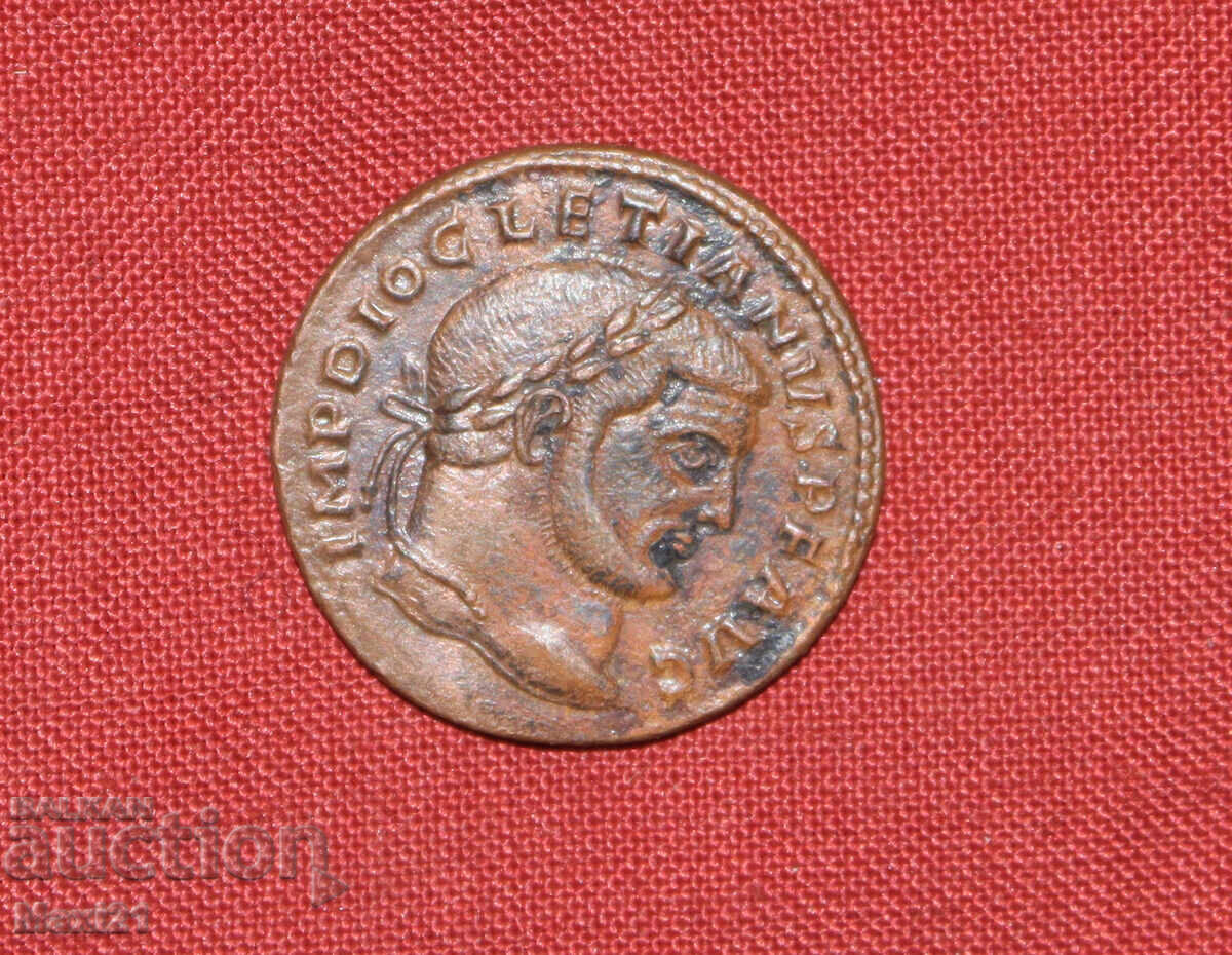 Licitație Monedă de bronz replică Imperiul Roman
