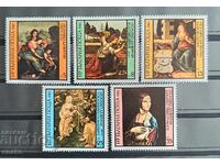 Bulgaria 1980, BK 2989/93