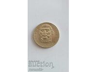 2 BGN 1972 Dobri Chintulov