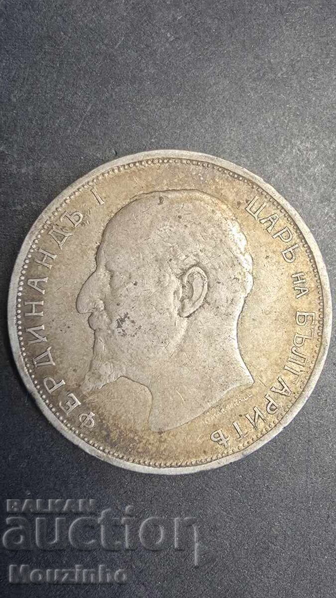 2 leva 1912 Principatul Bulgariei 19 cu preț € 50.00 | 97.79 BGN