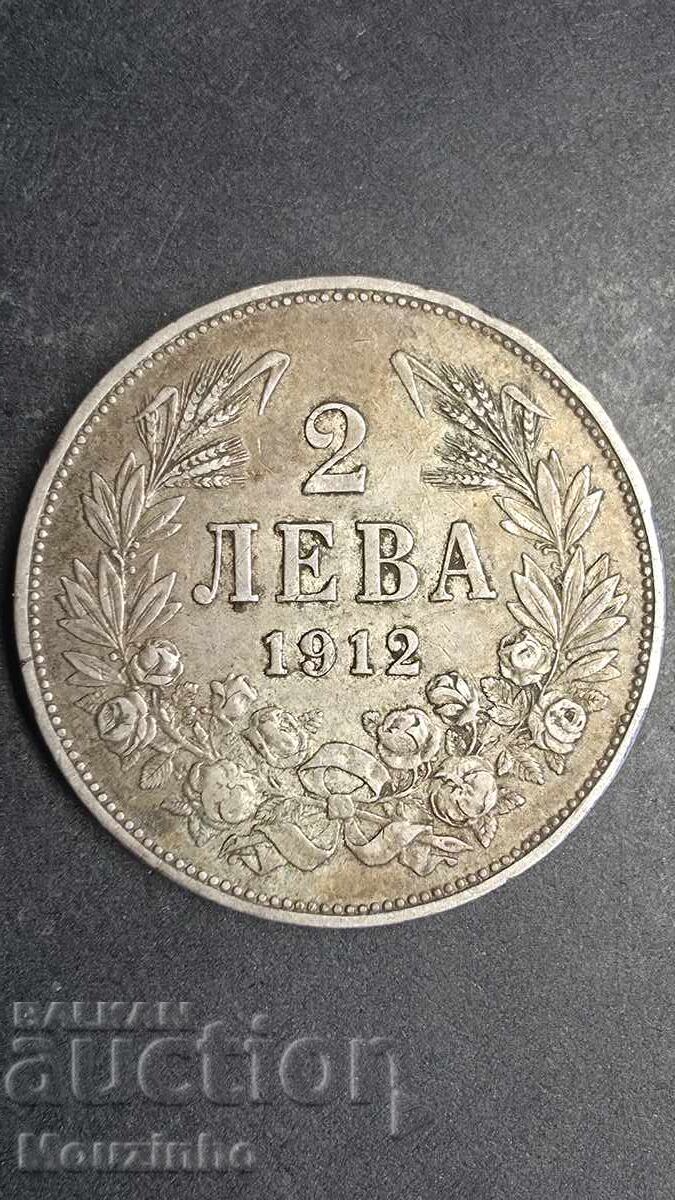 2 leva 1912 Principatul Bulgariei 19