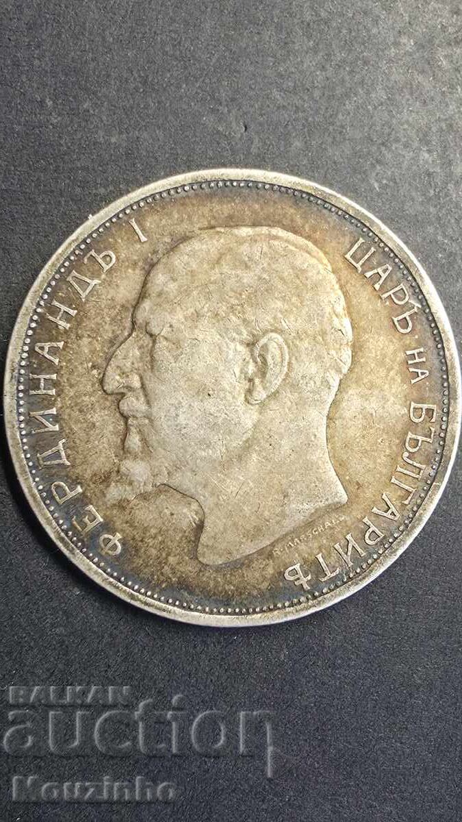 2 leva 1912 Principatul Bulgariei 20 cu preț € 50.00 | 97.79 BGN