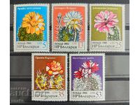 Βουλγαρία 1980, BK 3000/04