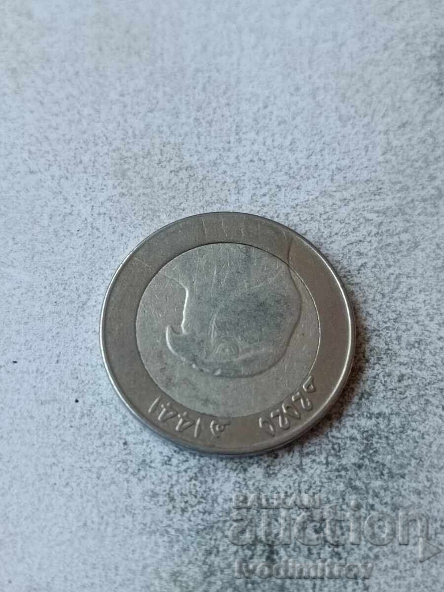 Algeria 10 dinars 2020 with price € 1.43 | 2.80 BGN