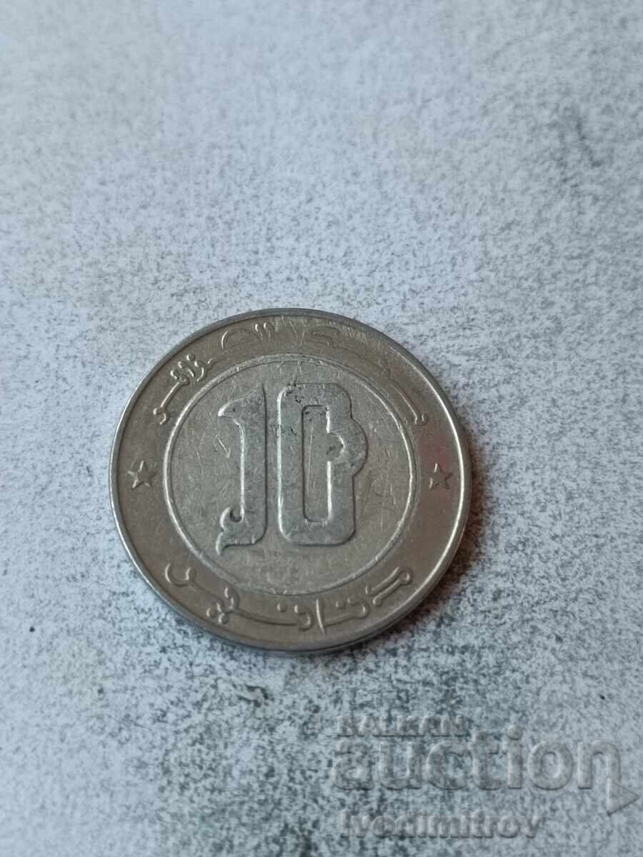 Algeria 10 dinars 2020