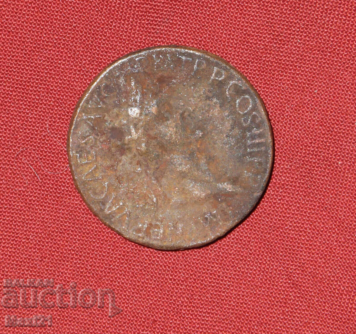 Monedă de bronz replică Imperiul Roman cu preț € 25.00 | 48.90 BGN