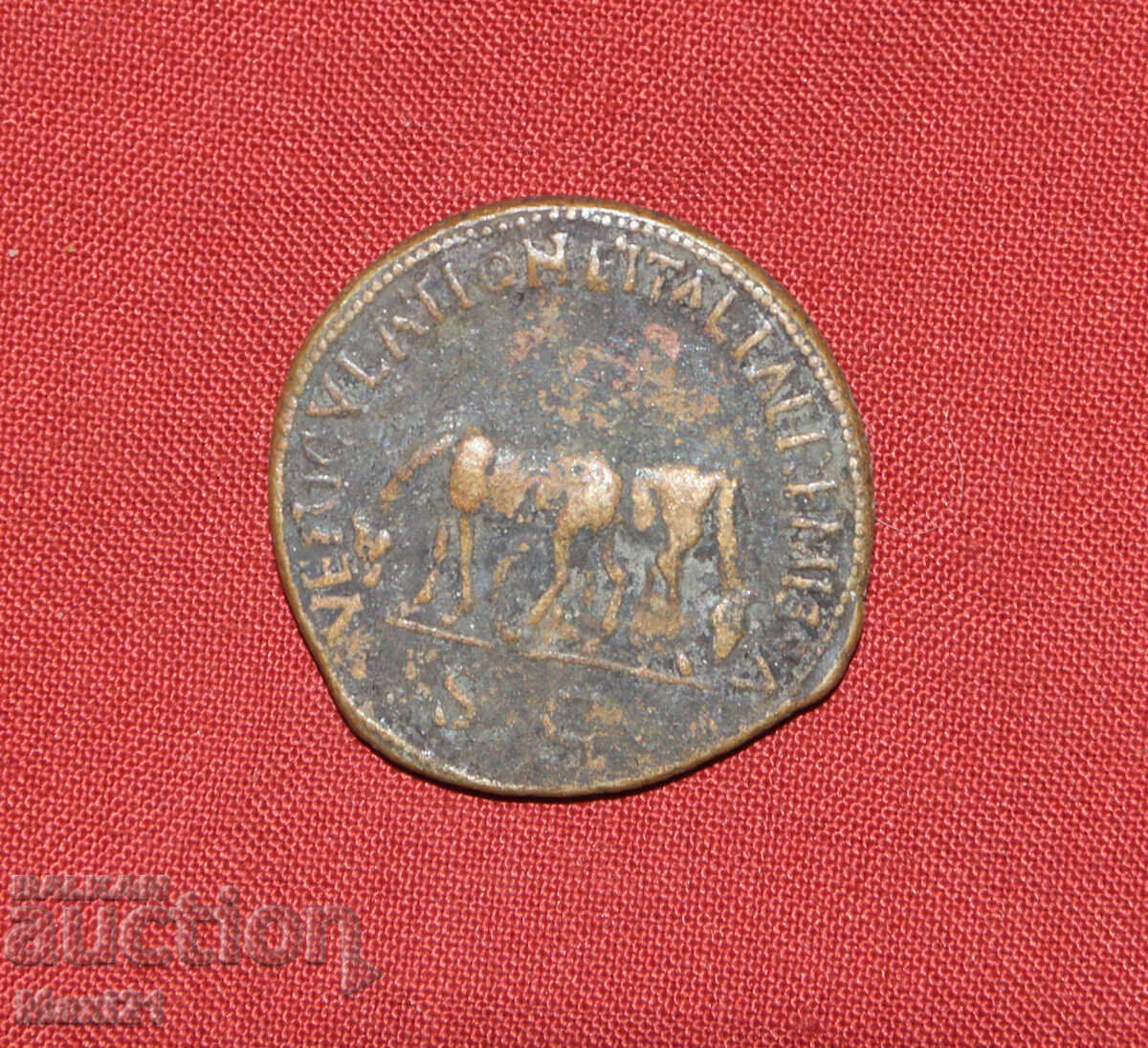 Monedă de bronz replică Imperiul Roman cu preț € 25.00 | 48.90 BGN