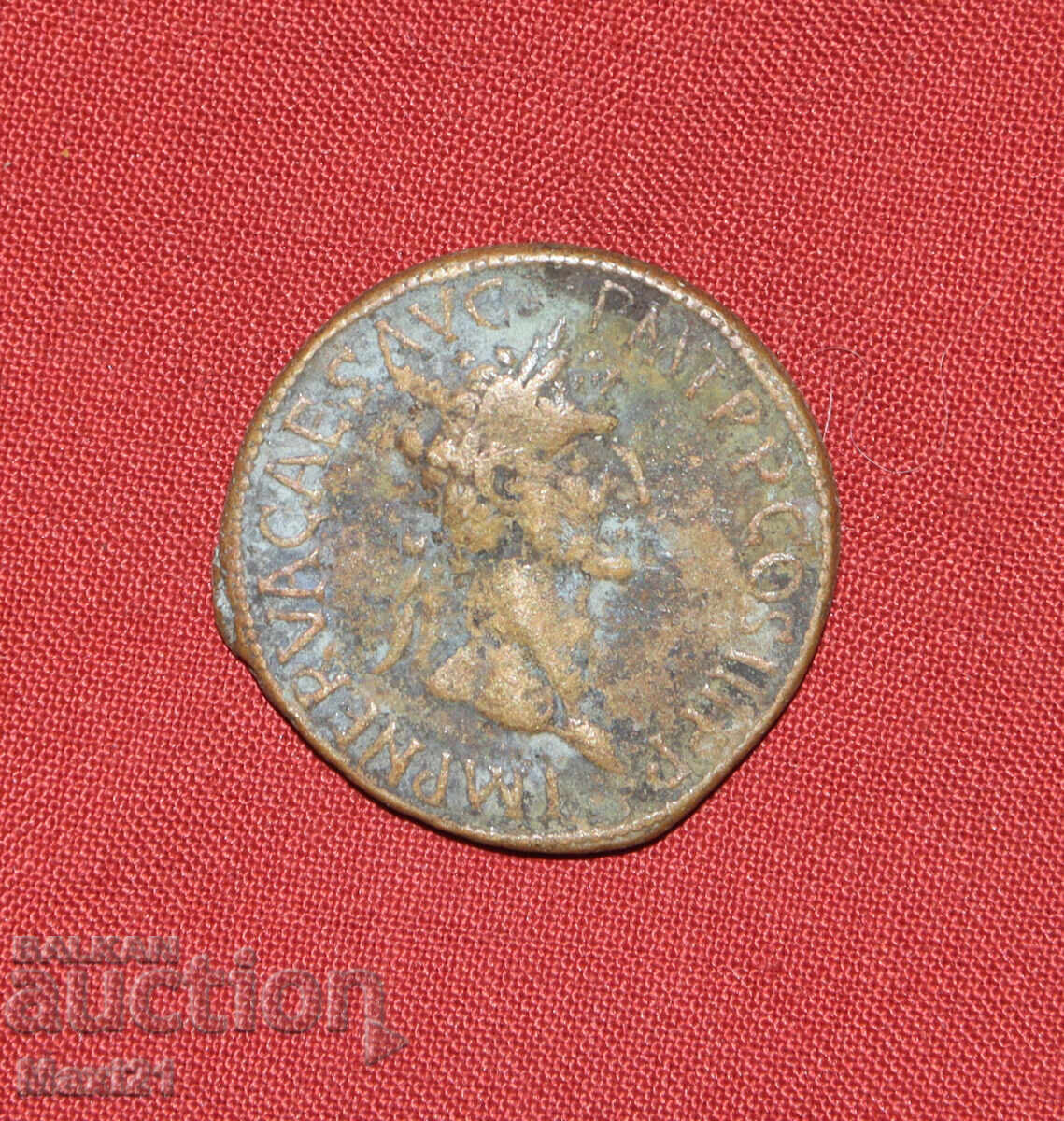 Licitație Monedă de bronz replică Imperiul Roman