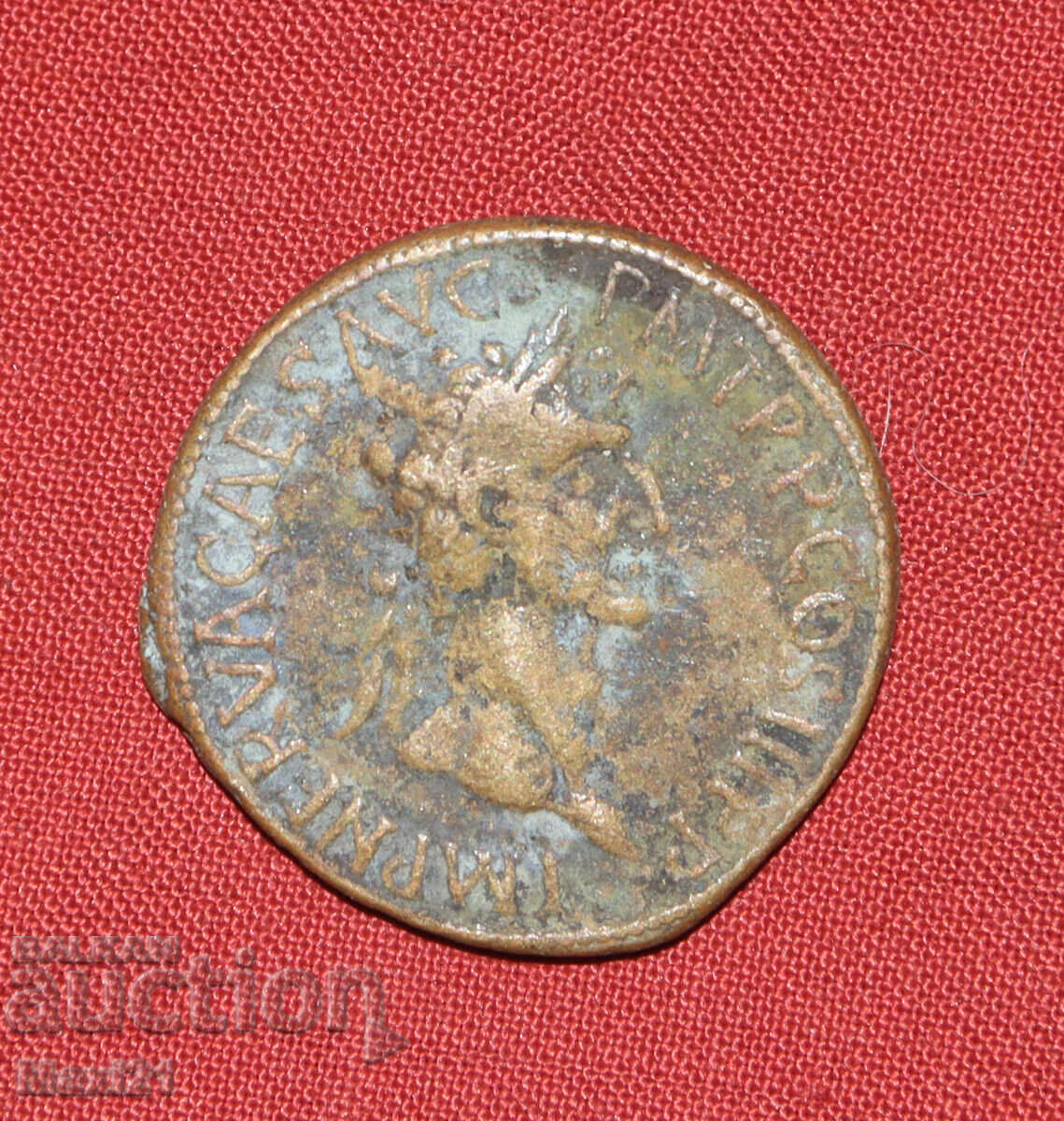 Monedă de bronz replică Imperiul Roman