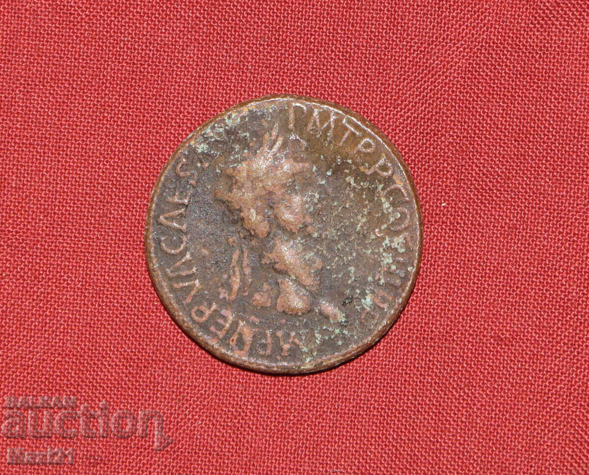 Licitație Monedă de bronz replică Imperiul Roman
