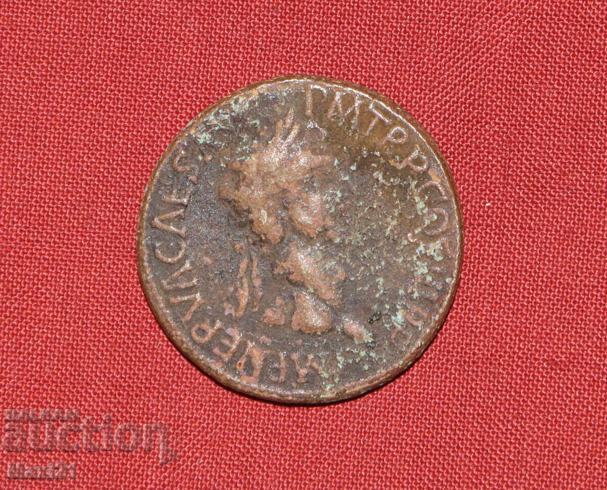 Livrarea Monedă de bronz replică Imperiul Roman