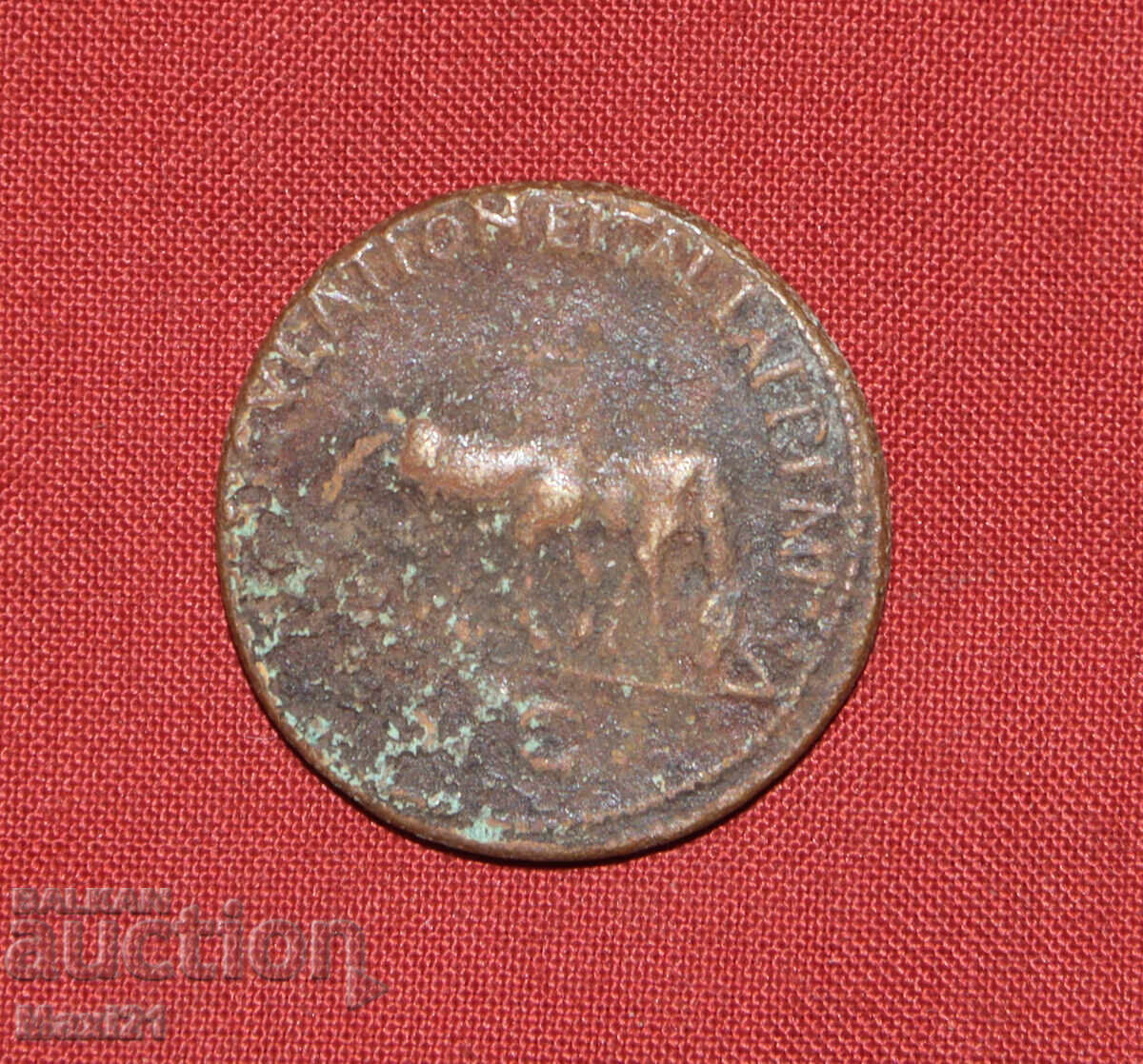 Monedă de bronz replică Imperiul Roman