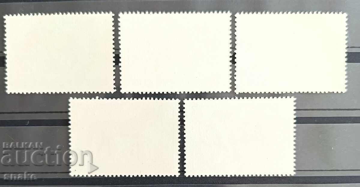 Bulgaria 1980, catalog nr. 3006/10 cu preț € 0.75 | 1.47 BGN