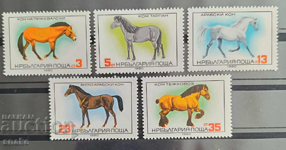 Bulgaria 1980, catalog nr. 3006/10