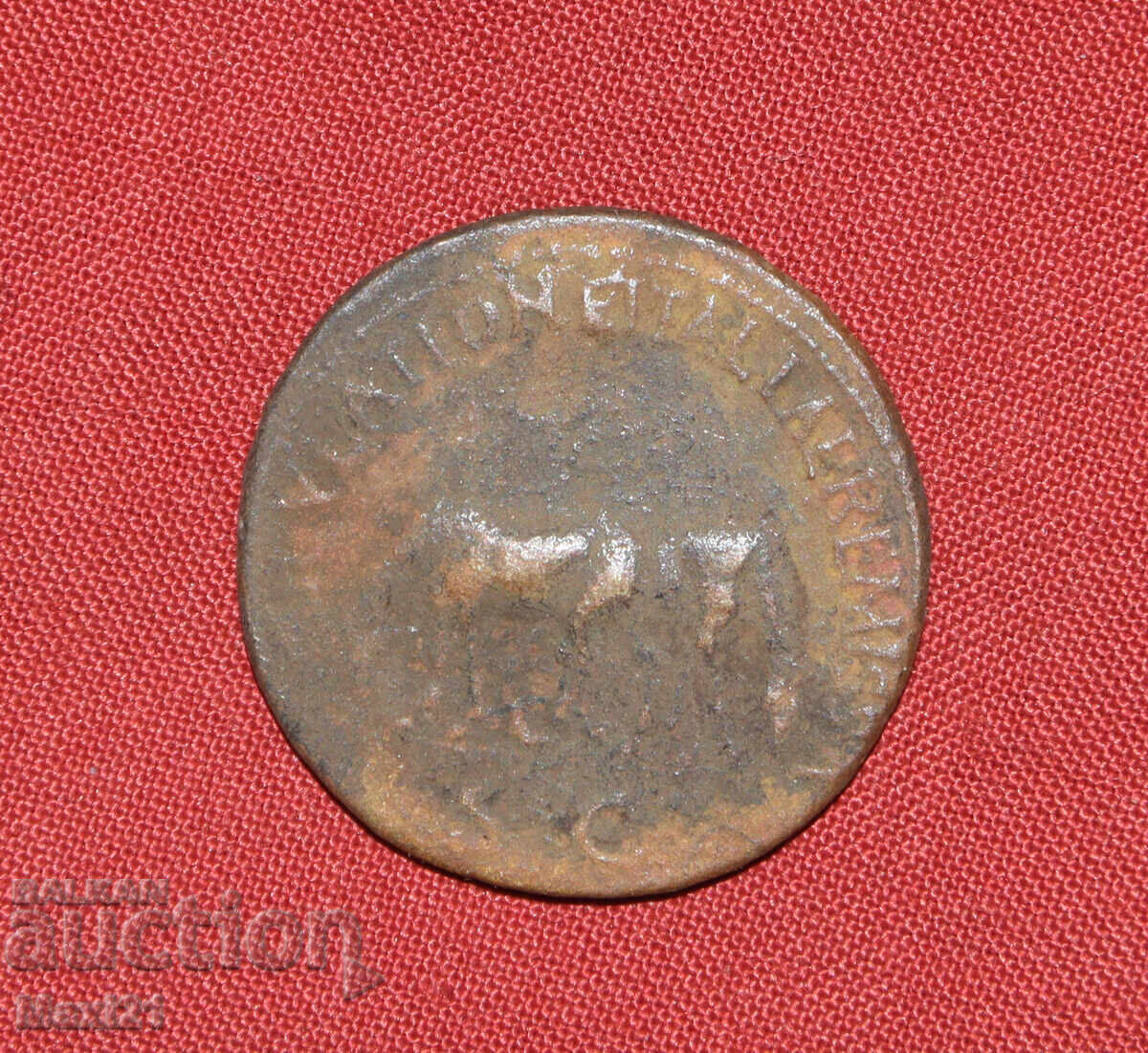 Monedă de bronz replică Imperiul Roman cu preț € 25.00 | 48.90 BGN