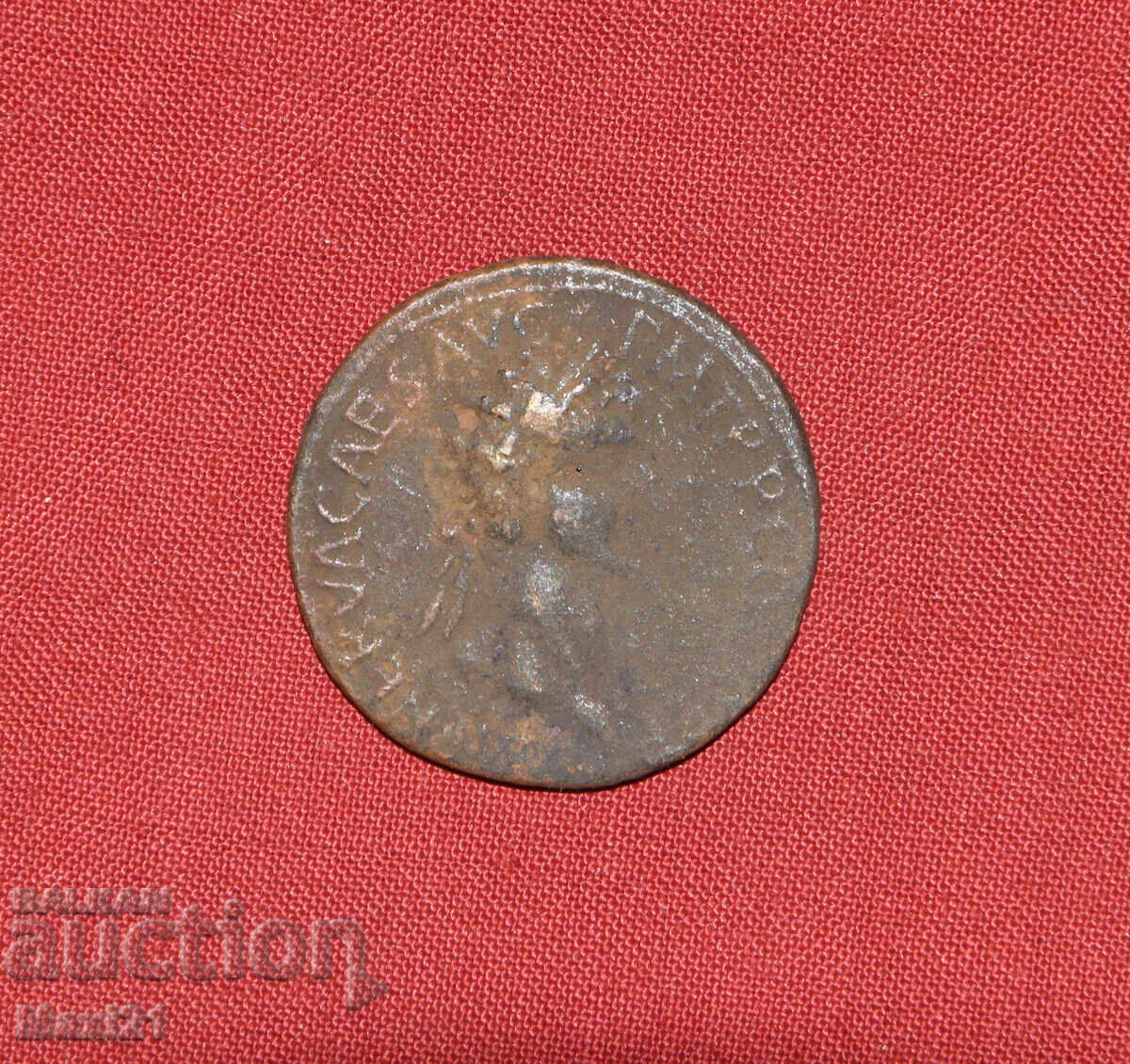 Livrarea Monedă de bronz replică Imperiul Roman