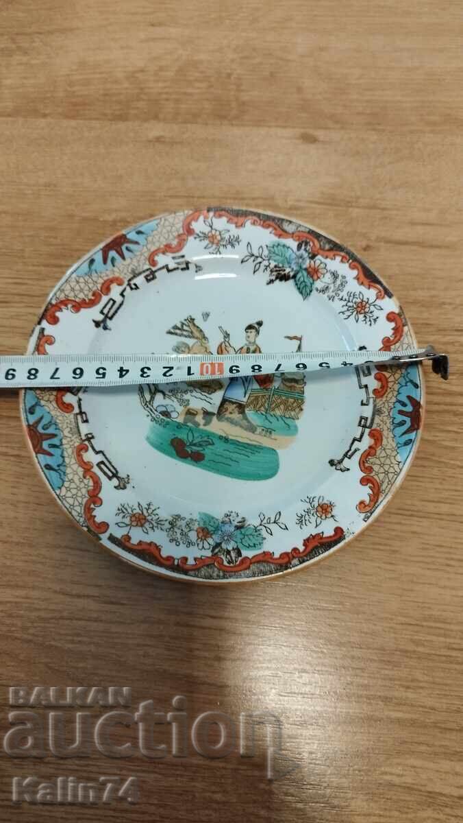 Ένα όμορφο πορσελάνινο πιάτο από την Κίνα. με τιμή € 11.50 | 22.49 BGN
