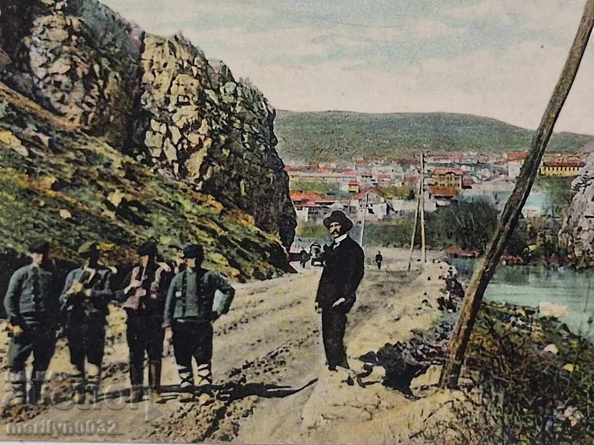 Carte poștală foto V. Târnovo 1909 - 7