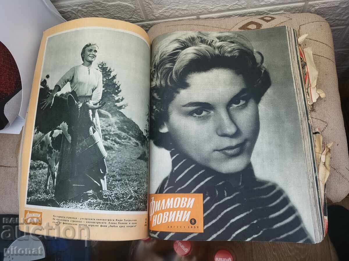 Livrarea Știri cinematografice din 1957-1962
