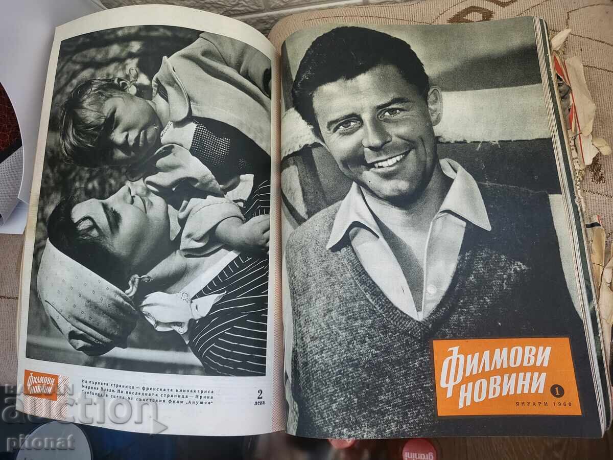 Știri cinematografice din 1957-1962 - 5