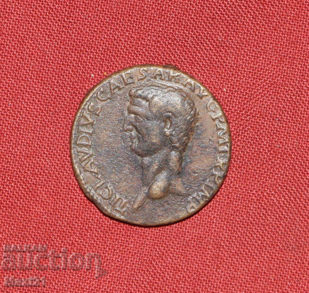 Monedă de bronz replică Imperiul Roman cu preț € 25.00 | 48.90 BGN