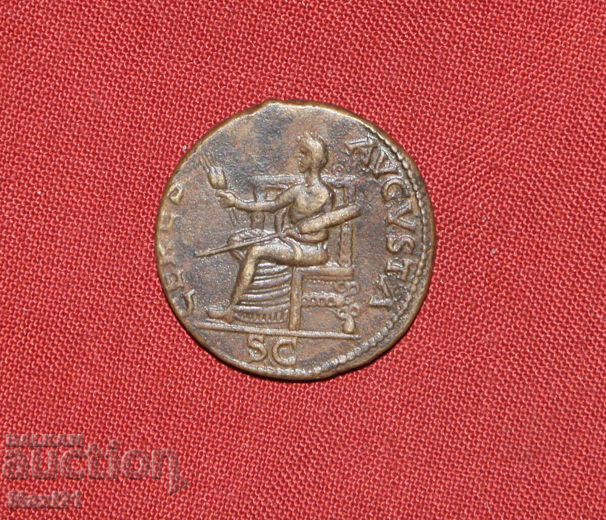 Monedă de bronz replică Imperiul Roman