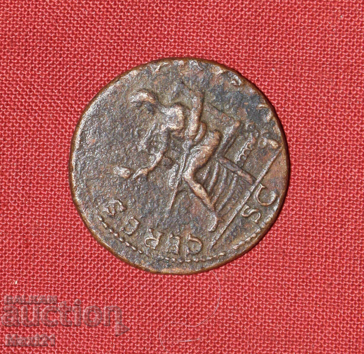 Monedă de bronz replică Imperiul Roman cu preț € 25.00 | 48.90 BGN