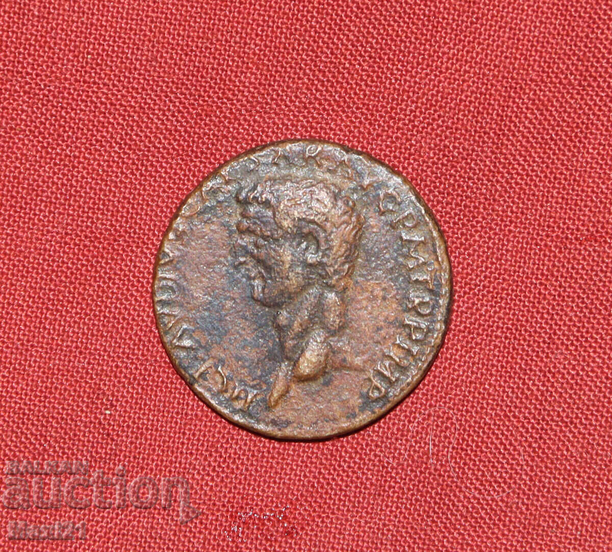 Monedă de bronz replică Imperiul Roman