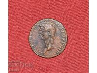 Χάλκινο νόμισμα αντίγραφο Ρωμαϊκή Αυτοκρατορία
