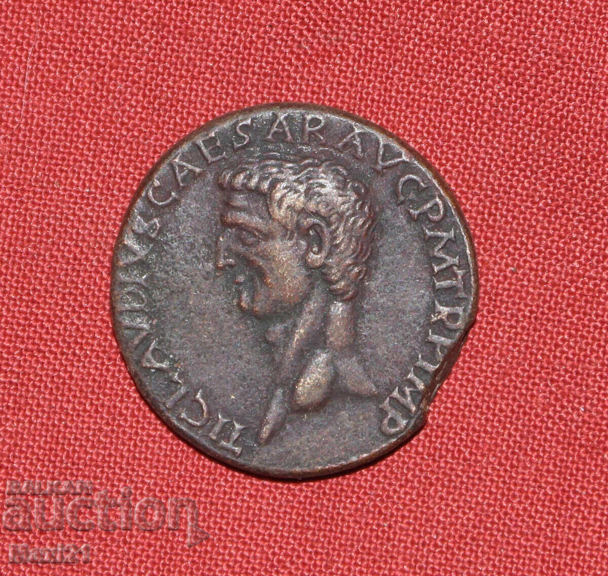 Monedă de bronz replică Imperiul Roman cu preț € 25.00 | 48.90 BGN