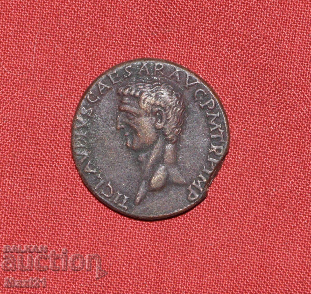 Monedă de bronz replică Imperiul Roman