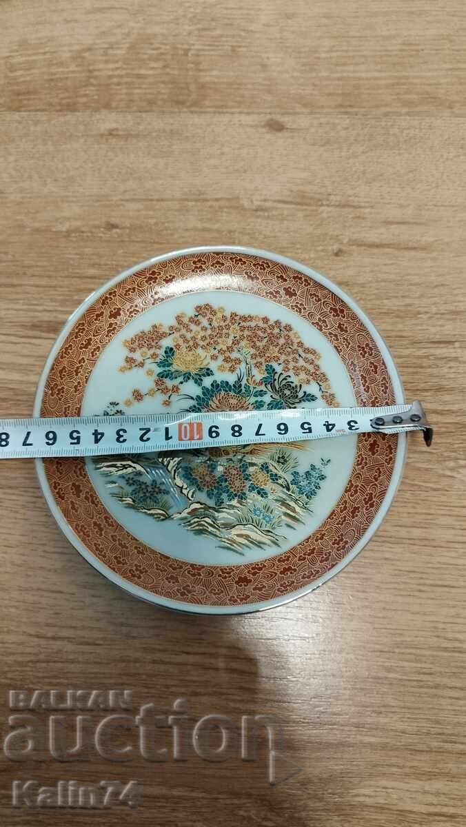Beautiful porcelain plate from Japan. with price € 10.00 | 19.56 BGN